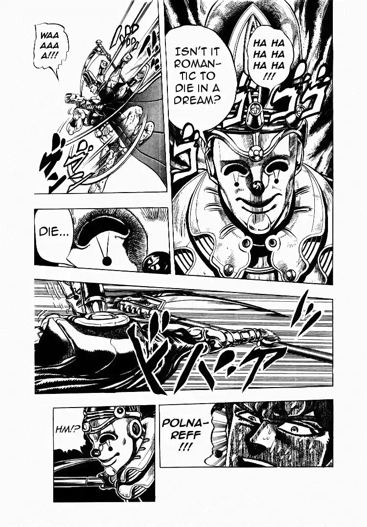 JoJo's Bizarre Adventure Part 3 Stardust Crusaders Vol. 6 Ch. 56