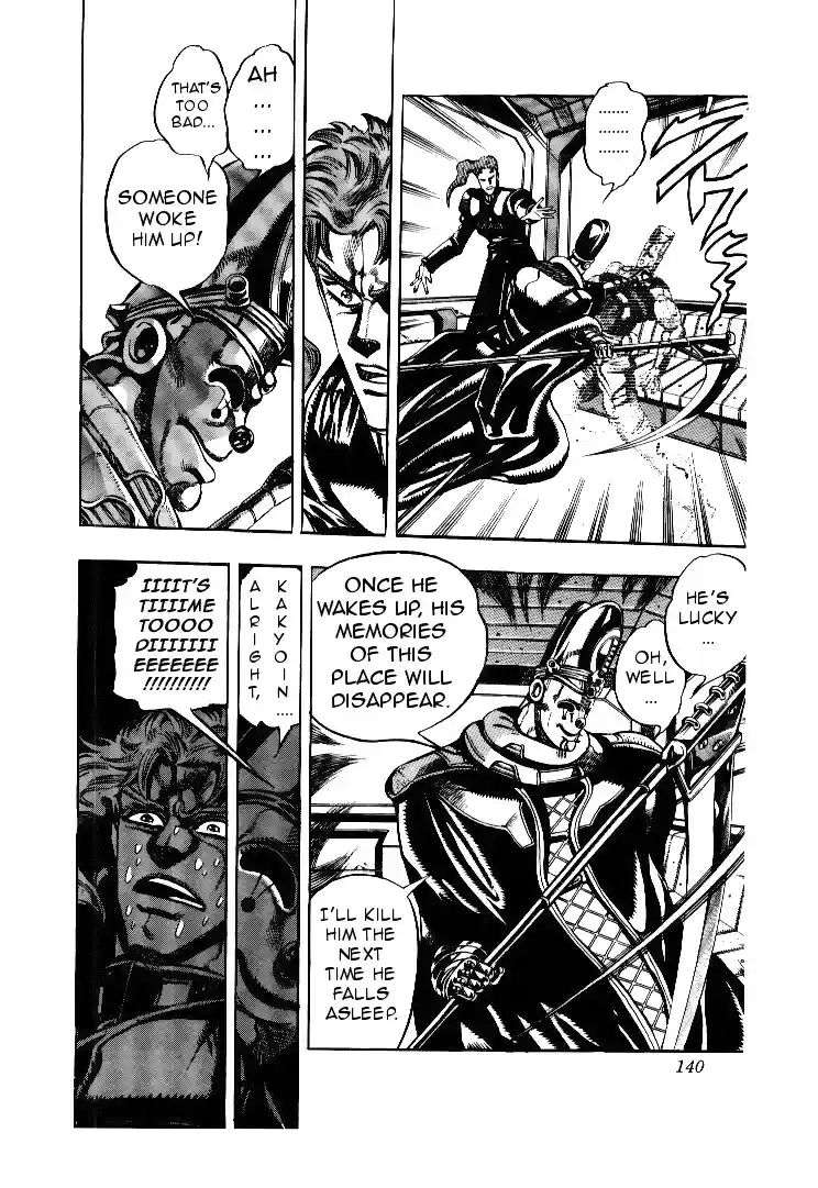 JoJo's Bizarre Adventure Part 3 Stardust Crusaders Vol. 6 Ch. 56