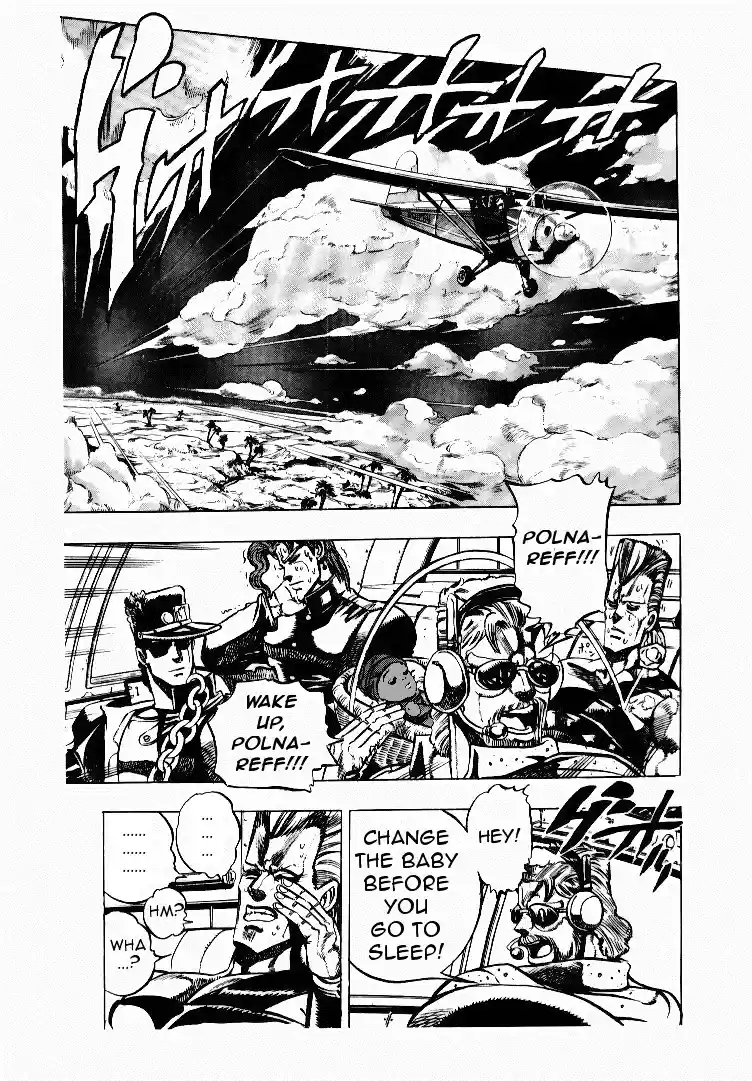 JoJo's Bizarre Adventure Part 3 Stardust Crusaders Vol. 6 Ch. 56