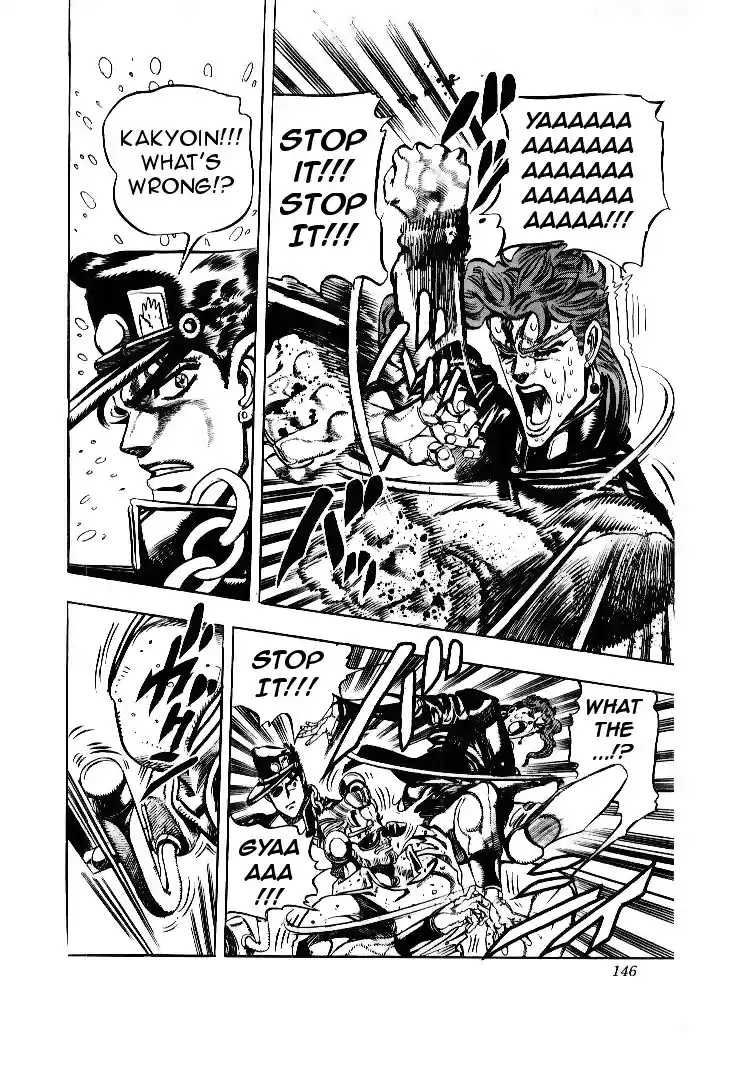 JoJo's Bizarre Adventure Part 3 Stardust Crusaders Vol. 6 Ch. 56