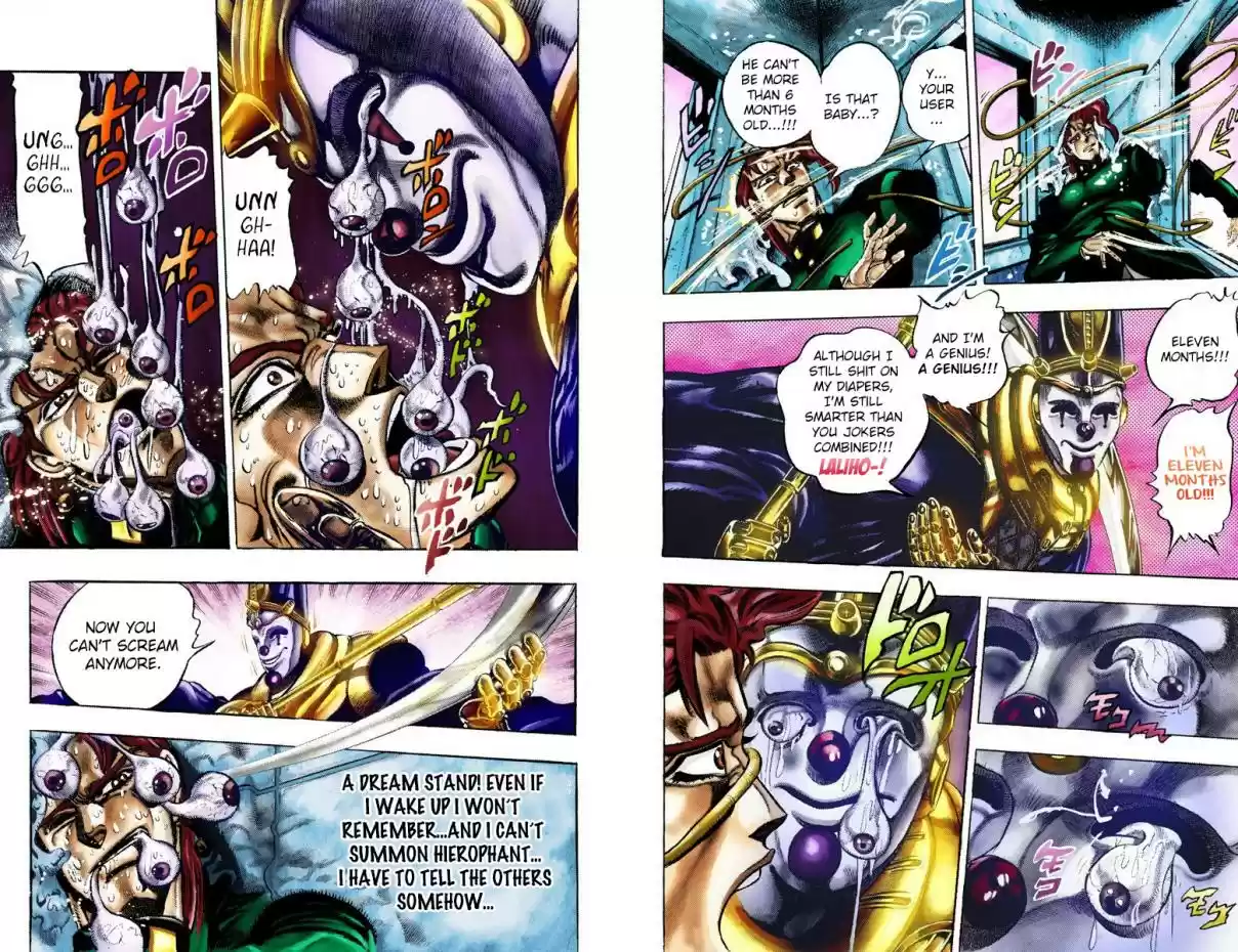 JoJo's Bizarre Adventure Part 3 Stardust Crusaders Vol. 6 Ch. 57 Death 13 Part 3 (Official Color Scans)