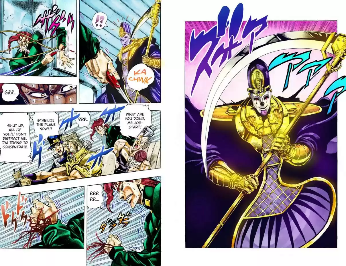 JoJo's Bizarre Adventure Part 3 Stardust Crusaders Vol. 6 Ch. 57 Death 13 Part 3 (Official Color Scans)