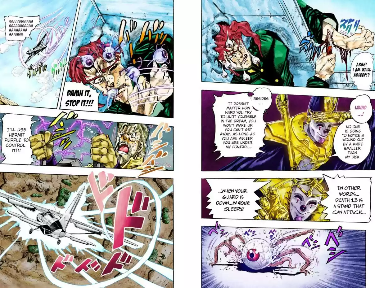 JoJo's Bizarre Adventure Part 3 Stardust Crusaders Vol. 6 Ch. 57 Death 13 Part 3 (Official Color Scans)