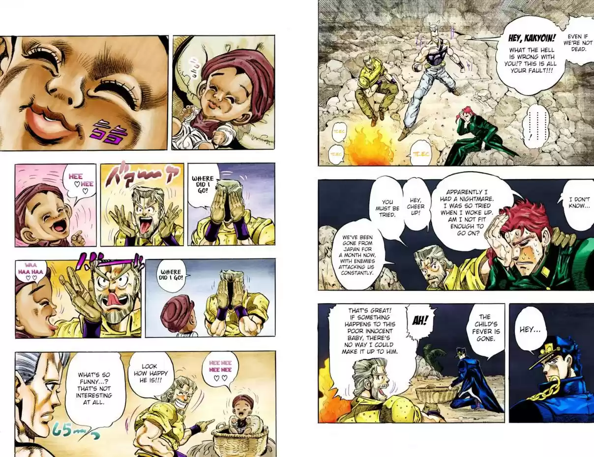 JoJo's Bizarre Adventure Part 3 Stardust Crusaders Vol. 6 Ch. 57 Death 13 Part 3 (Official Color Scans)