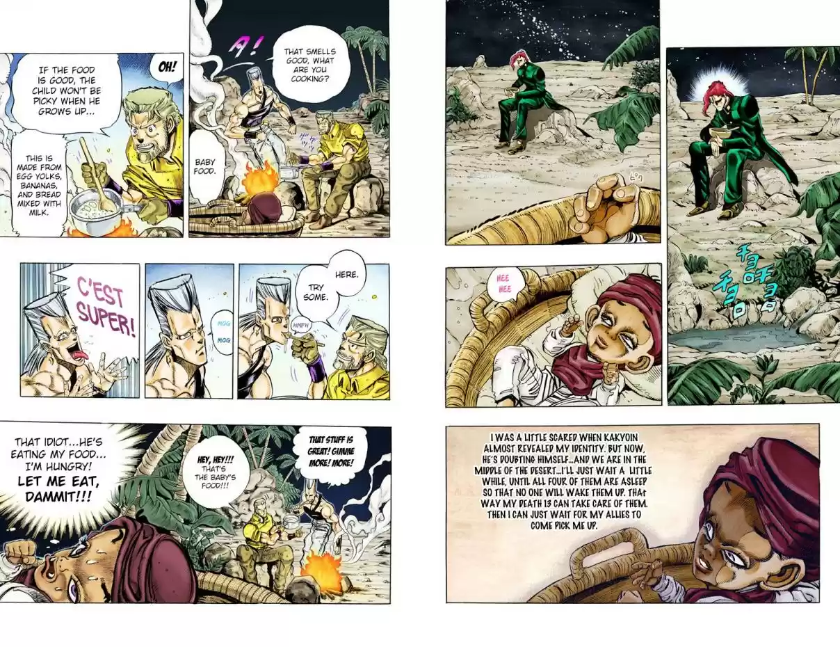 JoJo's Bizarre Adventure Part 3 Stardust Crusaders Vol. 6 Ch. 58 Death 13 Part 4 (Official Color Scans)