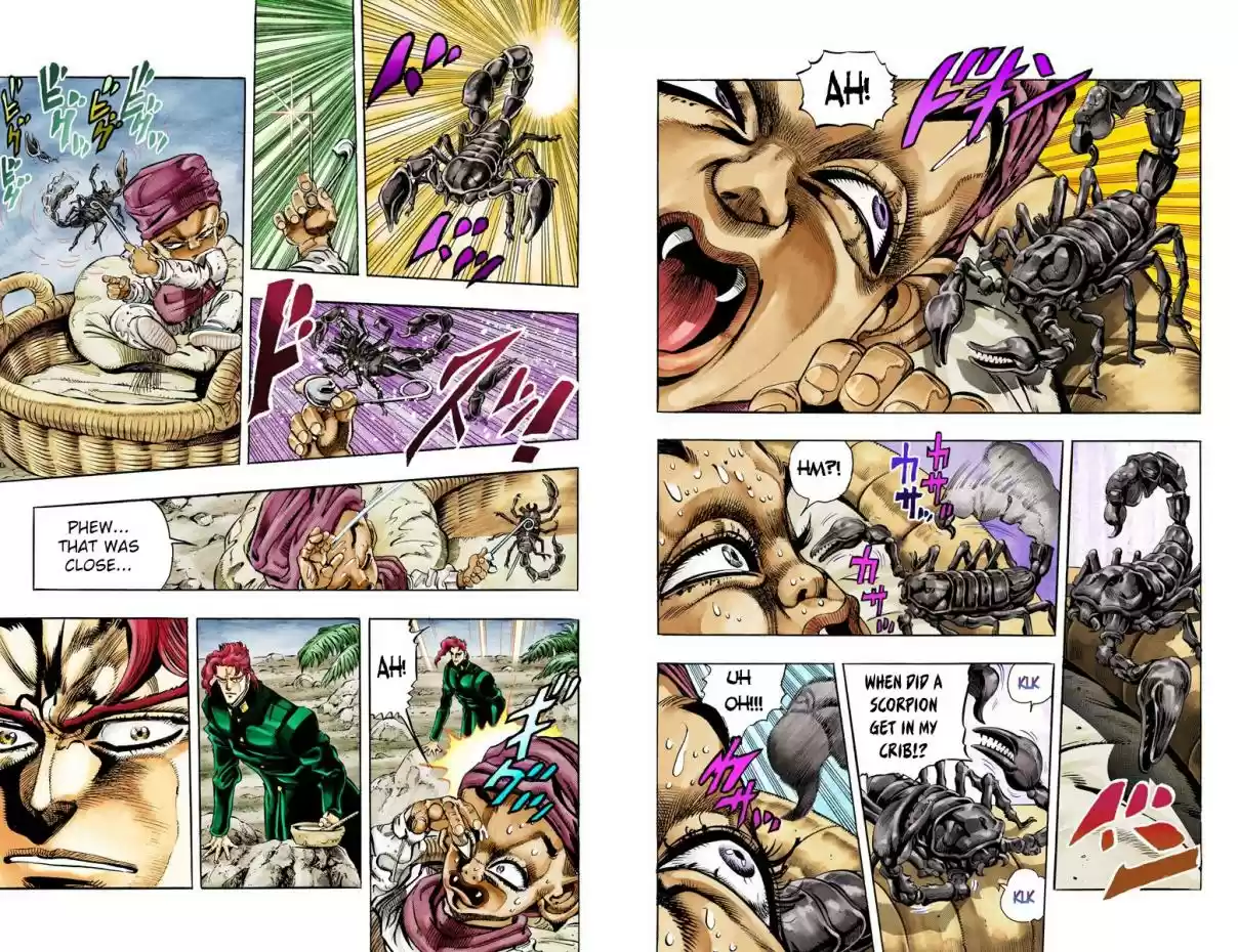 JoJo's Bizarre Adventure Part 3 Stardust Crusaders Vol. 6 Ch. 58 Death 13 Part 4 (Official Color Scans)