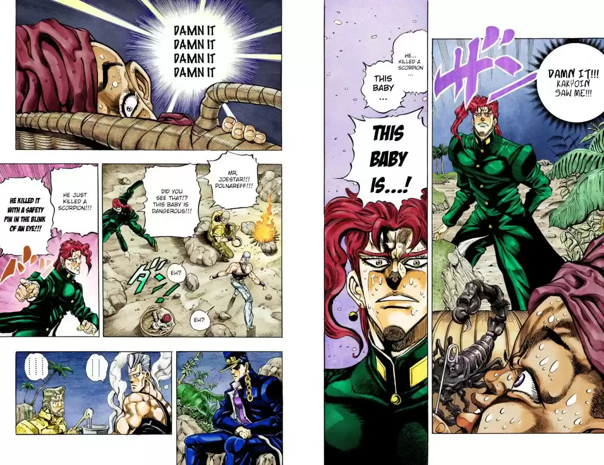 JoJo's Bizarre Adventure Part 3 Stardust Crusaders Vol. 6 Ch. 58 Death 13 Part 4 (Official Color Scans)