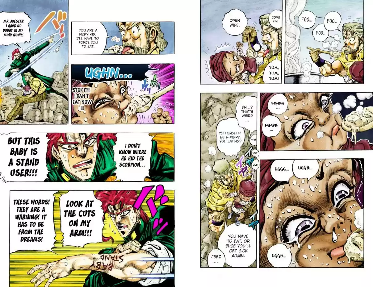 JoJo's Bizarre Adventure Part 3 Stardust Crusaders Vol. 6 Ch. 58 Death 13 Part 4 (Official Color Scans)