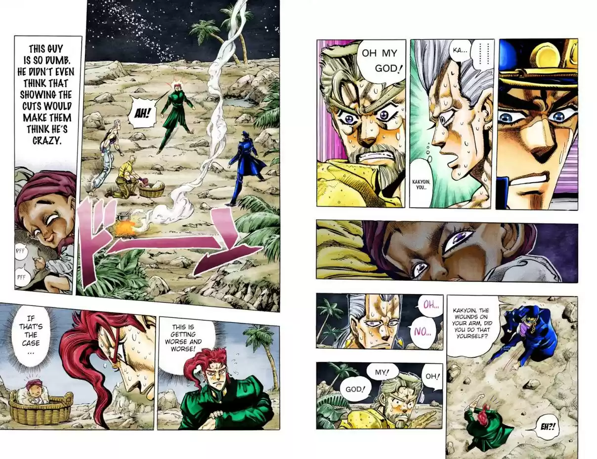 JoJo's Bizarre Adventure Part 3 Stardust Crusaders Vol. 6 Ch. 58 Death 13 Part 4 (Official Color Scans)