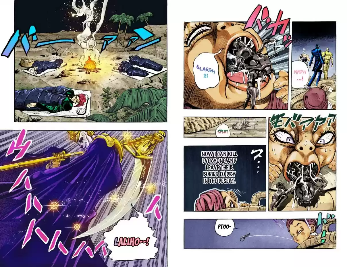 JoJo's Bizarre Adventure Part 3 Stardust Crusaders Vol. 6 Ch. 58 Death 13 Part 4 (Official Color Scans)