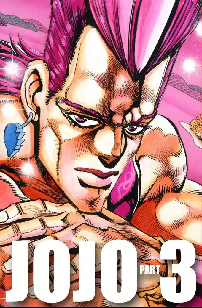 JoJo's Bizarre Adventure Part 3 Stardust Crusaders Vol. 7 Ch. 59 Death 13 Part 5 (Official Color Scans)
