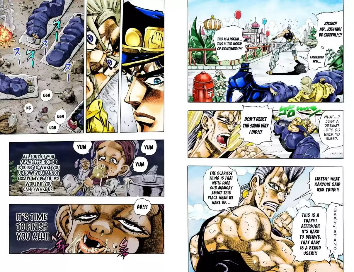 JoJo's Bizarre Adventure Part 3 Stardust Crusaders Vol. 7 Ch. 59 Death 13 Part 5 (Official Color Scans)