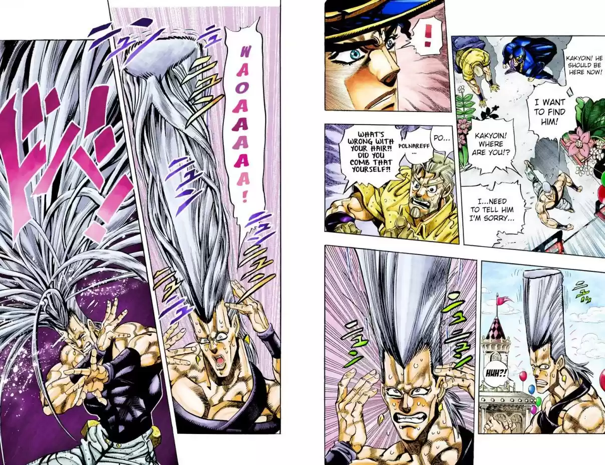 JoJo's Bizarre Adventure Part 3 Stardust Crusaders Vol. 7 Ch. 59 Death 13 Part 5 (Official Color Scans)