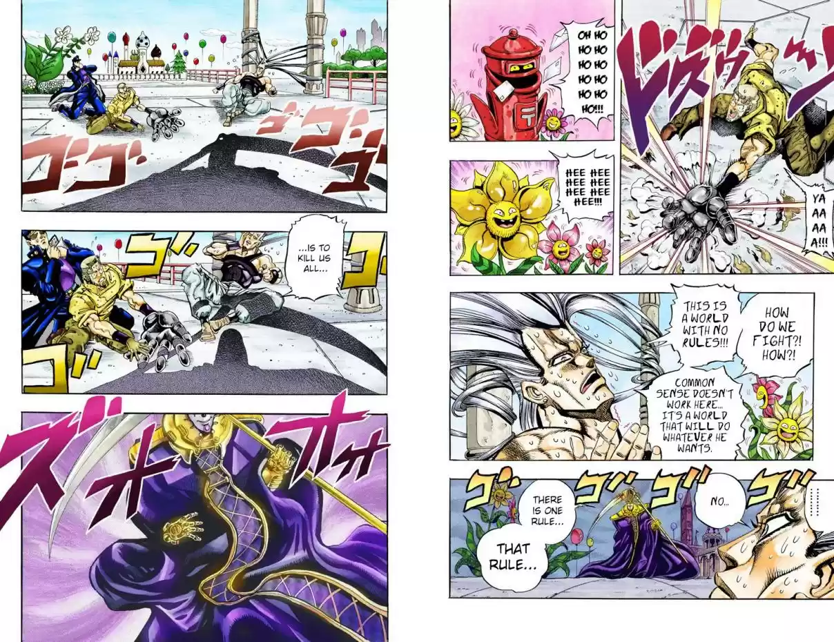JoJo's Bizarre Adventure Part 3 Stardust Crusaders Vol. 7 Ch. 59 Death 13 Part 5 (Official Color Scans)