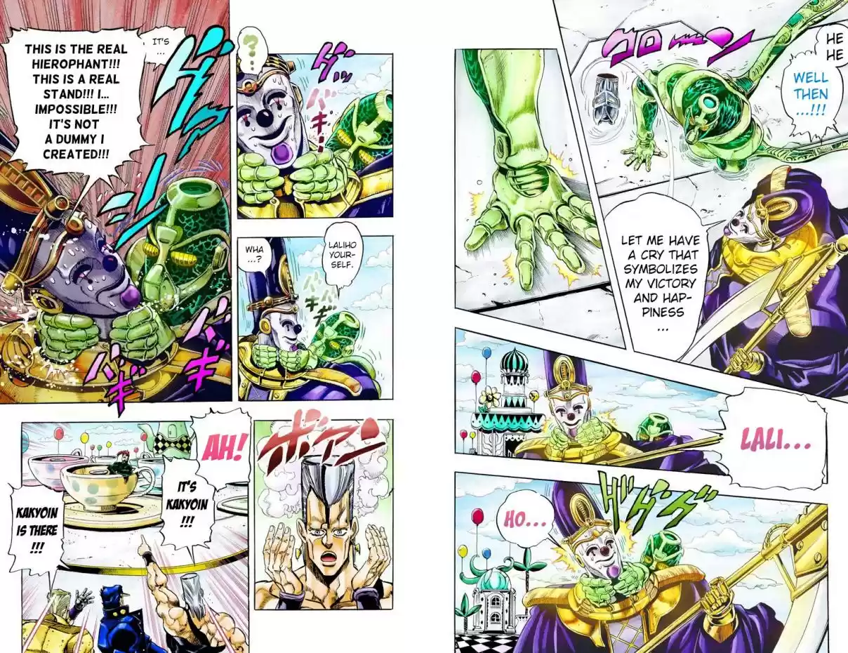 JoJo's Bizarre Adventure Part 3 Stardust Crusaders Vol. 7 Ch. 59 Death 13 Part 5 (Official Color Scans)
