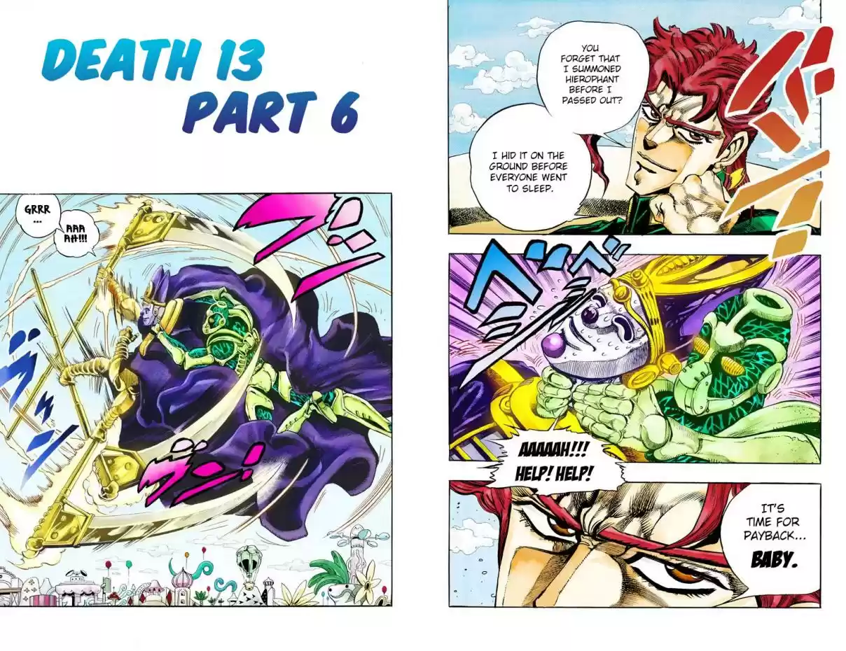 JoJo's Bizarre Adventure Part 3 Stardust Crusaders Vol. 7 Ch. 60 Death 13 Part 6 (Official Color Scans)