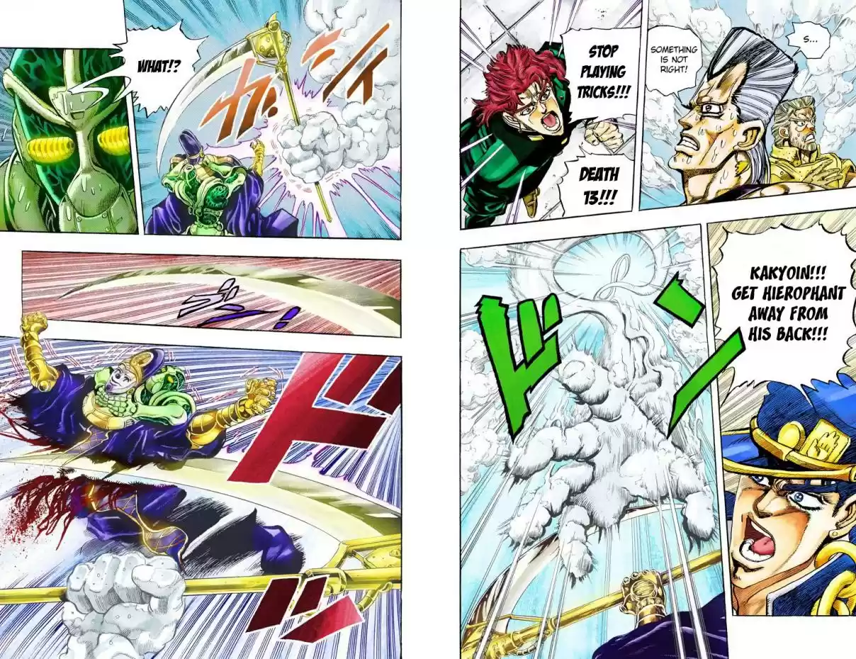 JoJo's Bizarre Adventure Part 3 Stardust Crusaders Vol. 7 Ch. 60 Death 13 Part 6 (Official Color Scans)