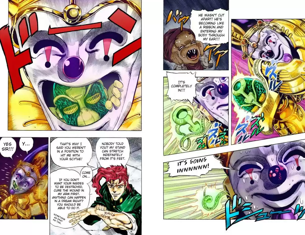 JoJo's Bizarre Adventure Part 3 Stardust Crusaders Vol. 7 Ch. 60 Death 13 Part 6 (Official Color Scans)