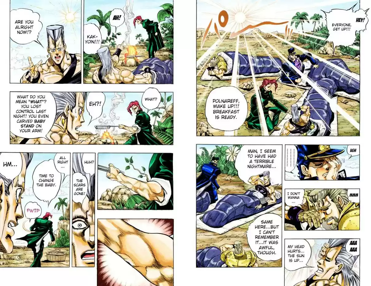 JoJo's Bizarre Adventure Part 3 Stardust Crusaders Vol. 7 Ch. 60 Death 13 Part 6 (Official Color Scans)
