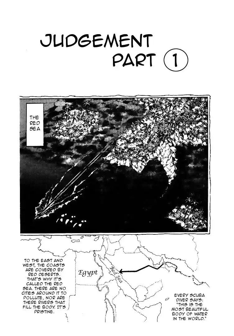 JoJo's Bizarre Adventure Part 3 Stardust Crusaders Vol. 7 Ch. 61