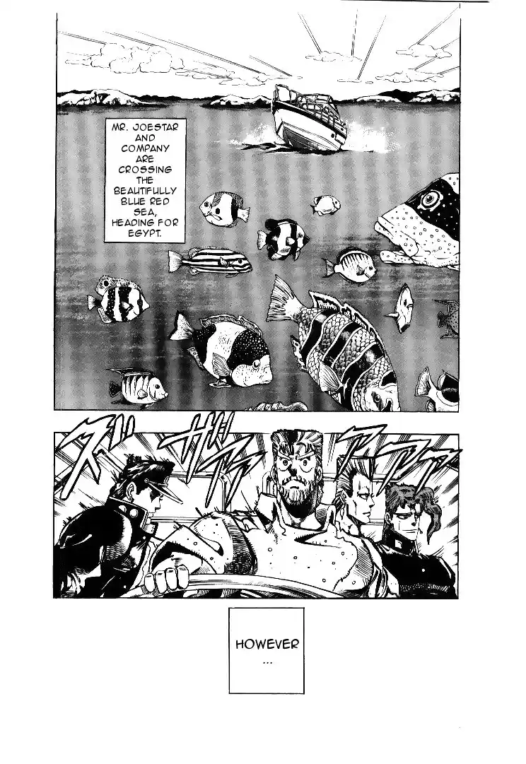 JoJo's Bizarre Adventure Part 3 Stardust Crusaders Vol. 7 Ch. 61