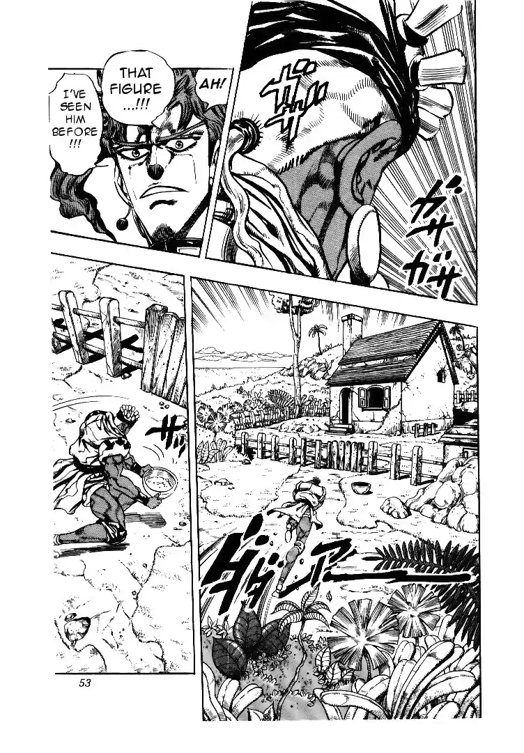 JoJo's Bizarre Adventure Part 3 Stardust Crusaders Vol. 7 Ch. 61