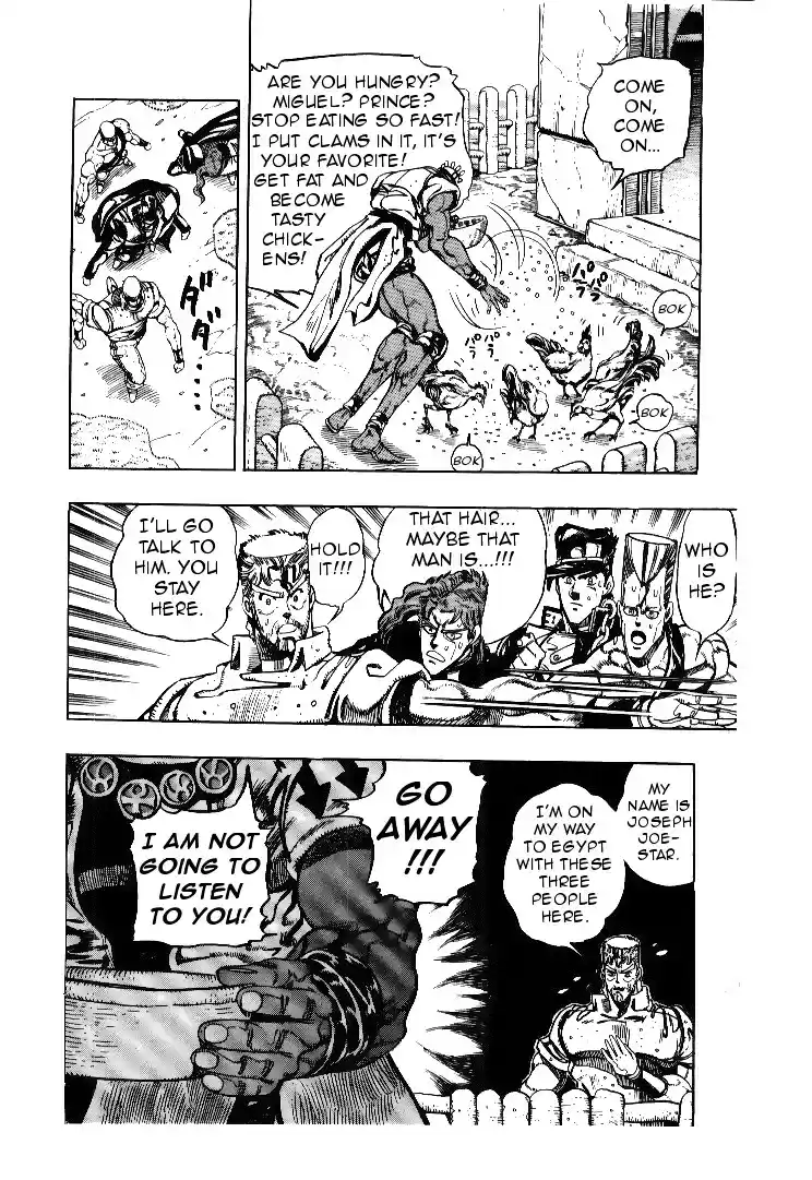 JoJo's Bizarre Adventure Part 3 Stardust Crusaders Vol. 7 Ch. 61