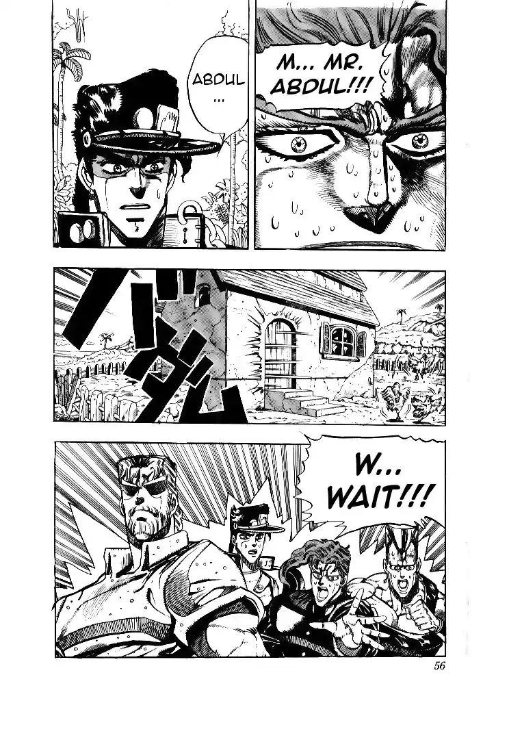 JoJo's Bizarre Adventure Part 3 Stardust Crusaders Vol. 7 Ch. 61