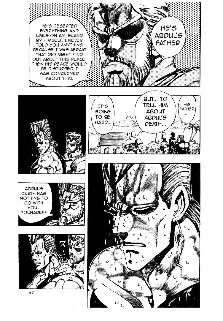JoJo's Bizarre Adventure Part 3 Stardust Crusaders Vol. 7 Ch. 61