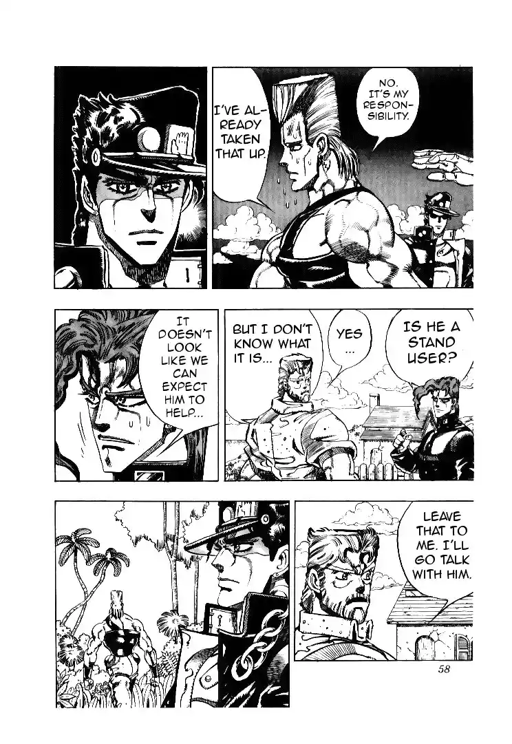 JoJo's Bizarre Adventure Part 3 Stardust Crusaders Vol. 7 Ch. 61