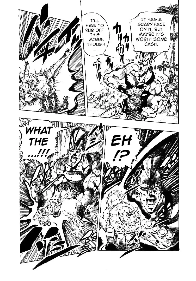 JoJo's Bizarre Adventure Part 3 Stardust Crusaders Vol. 7 Ch. 61