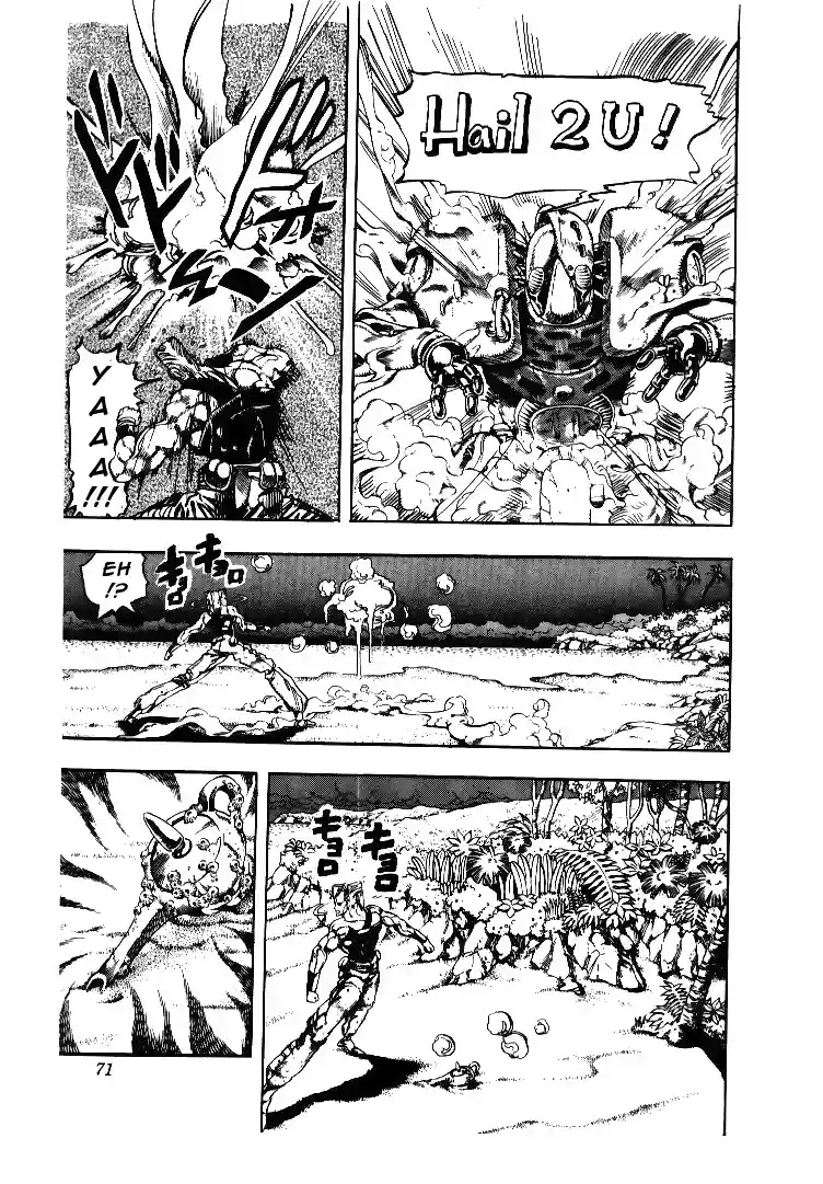 JoJo's Bizarre Adventure Part 3 Stardust Crusaders Vol. 7 Ch. 62