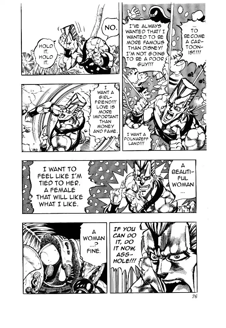 JoJo's Bizarre Adventure Part 3 Stardust Crusaders Vol. 7 Ch. 62