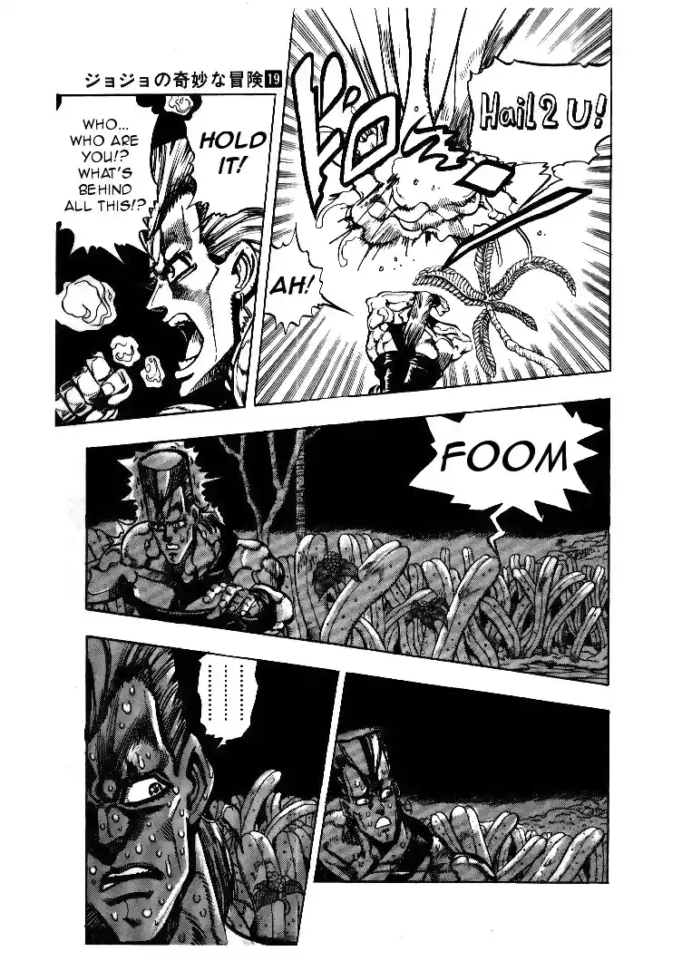 JoJo's Bizarre Adventure Part 3 Stardust Crusaders Vol. 7 Ch. 62