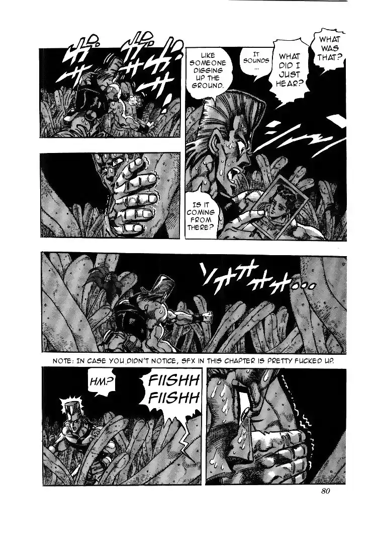 JoJo's Bizarre Adventure Part 3 Stardust Crusaders Vol. 7 Ch. 62