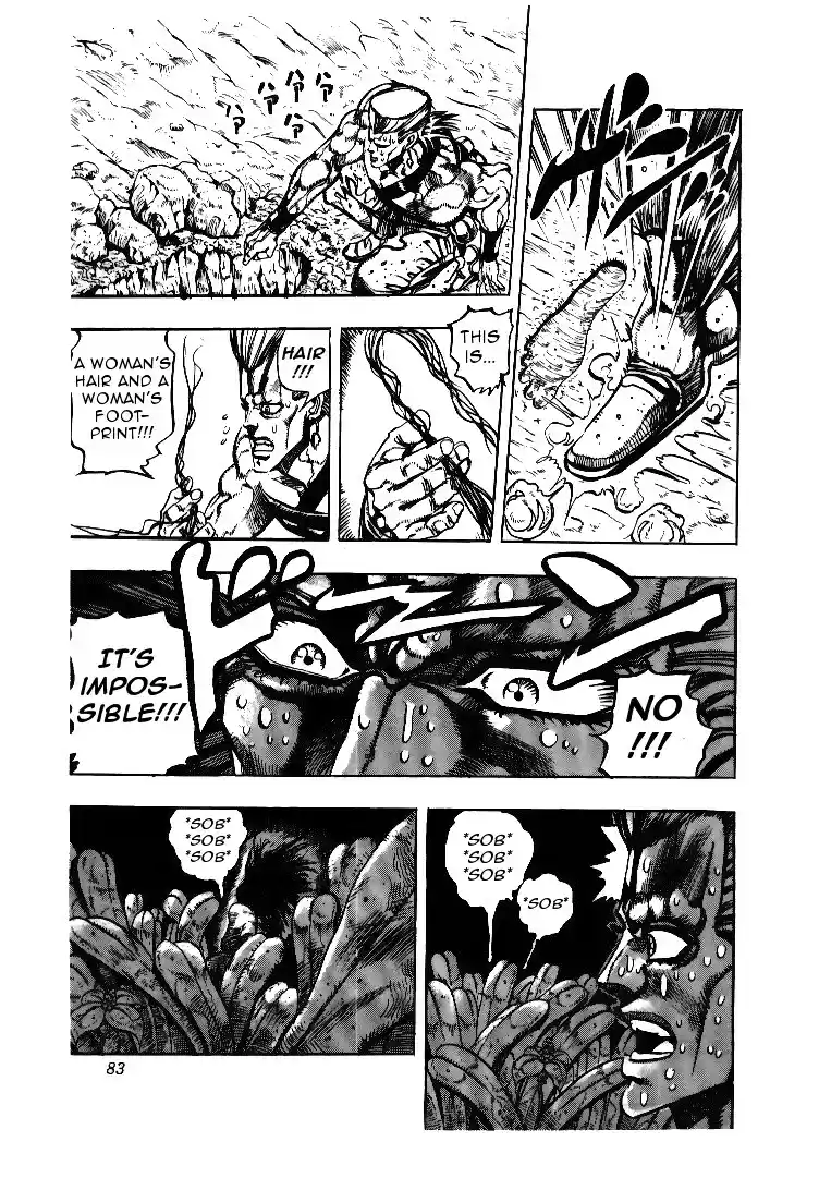 JoJo's Bizarre Adventure Part 3 Stardust Crusaders Vol. 7 Ch. 62