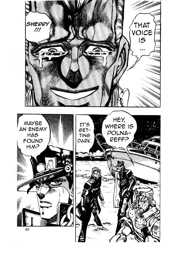 JoJo's Bizarre Adventure Part 3 Stardust Crusaders Vol. 7 Ch. 62
