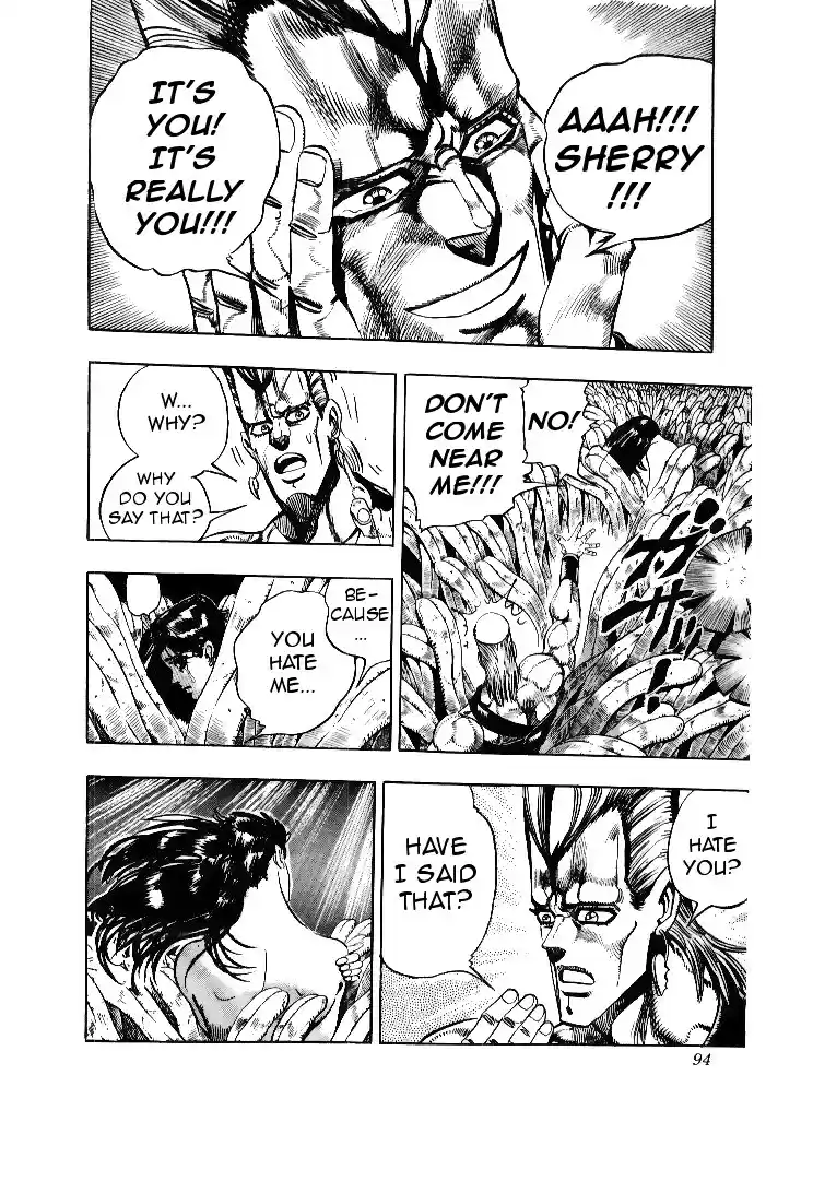 JoJo's Bizarre Adventure Part 3 Stardust Crusaders Vol. 7 Ch. 63