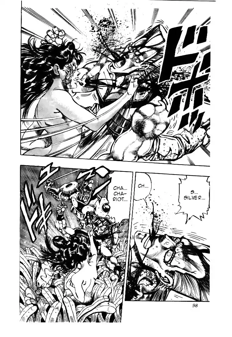 JoJo's Bizarre Adventure Part 3 Stardust Crusaders Vol. 7 Ch. 63