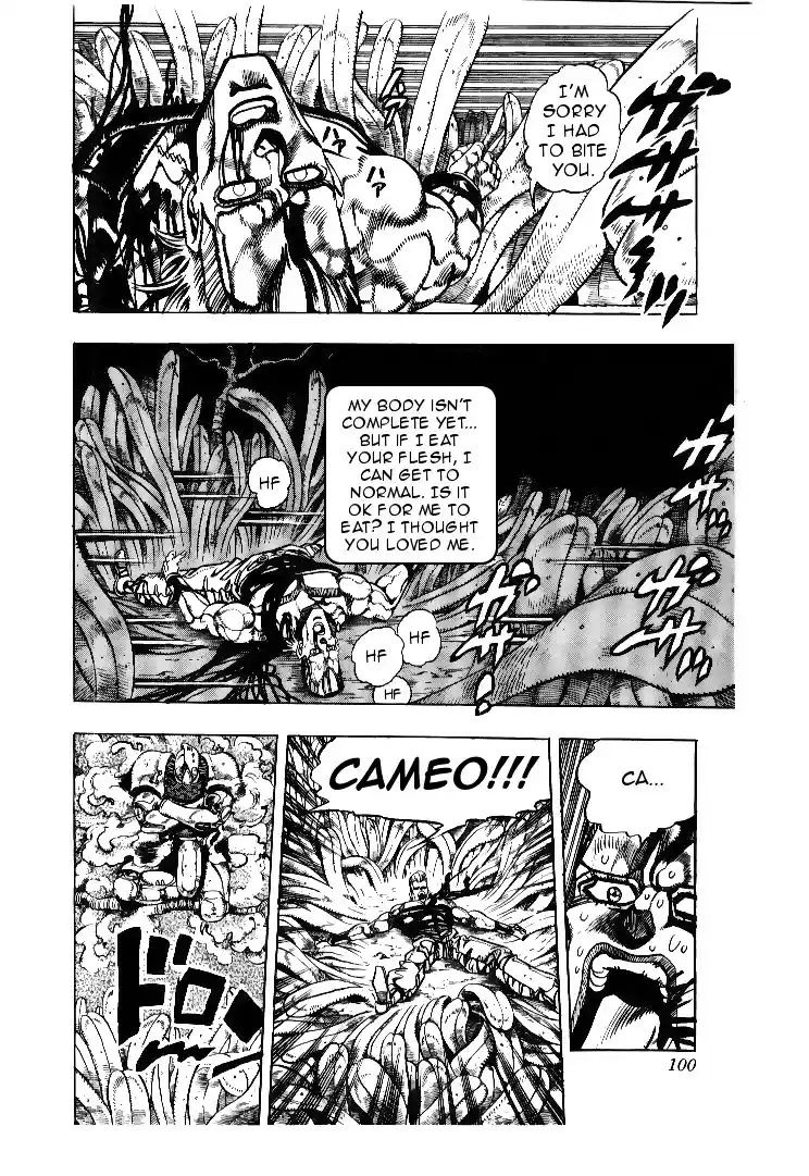 JoJo's Bizarre Adventure Part 3 Stardust Crusaders Vol. 7 Ch. 63