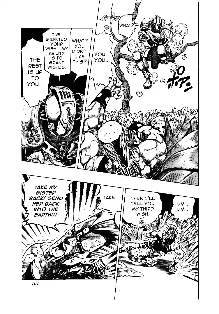 JoJo's Bizarre Adventure Part 3 Stardust Crusaders Vol. 7 Ch. 63