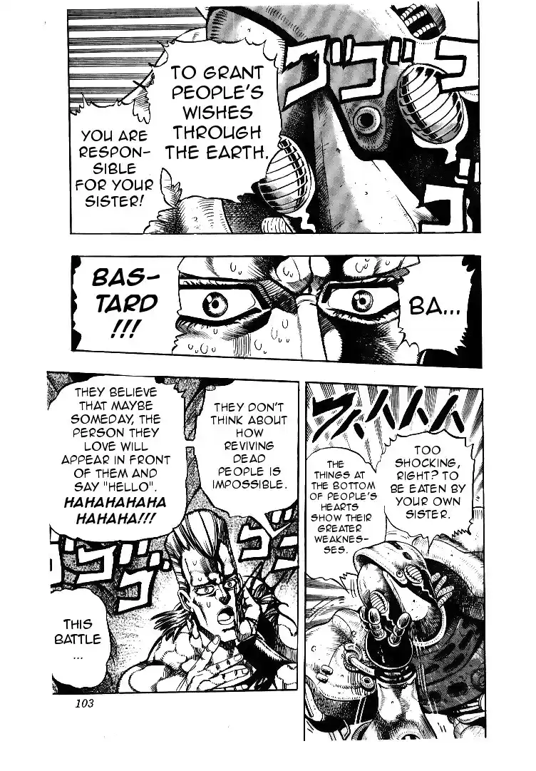 JoJo's Bizarre Adventure Part 3 Stardust Crusaders Vol. 7 Ch. 63
