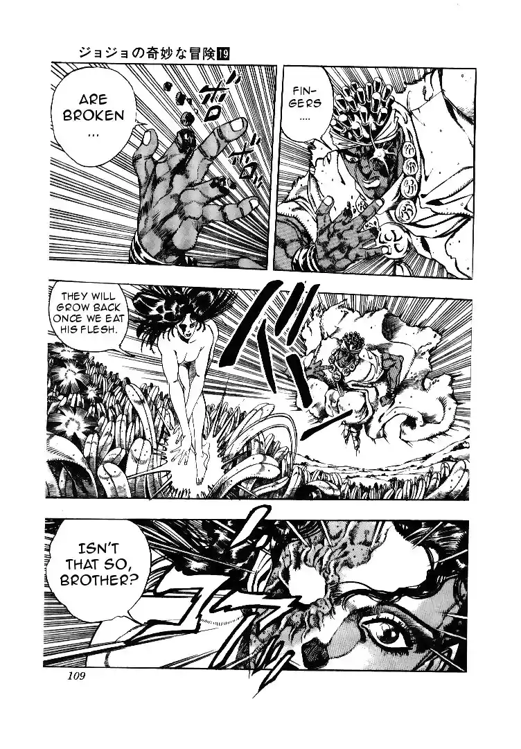 JoJo's Bizarre Adventure Part 3 Stardust Crusaders Vol. 7 Ch. 64
