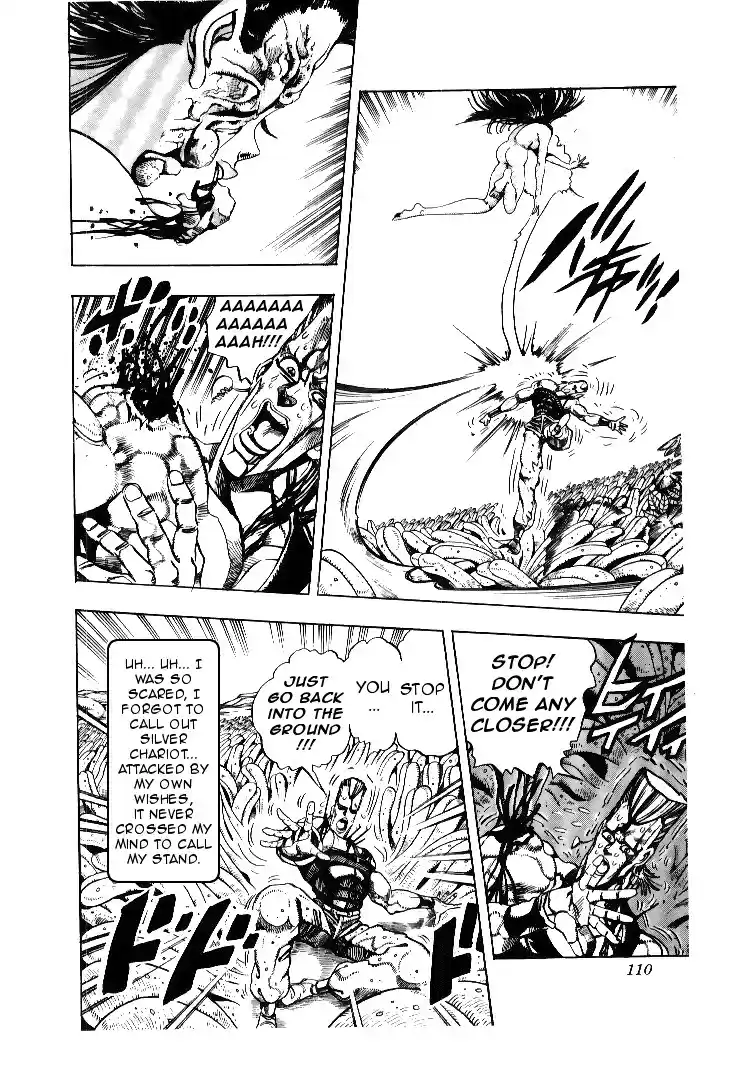 JoJo's Bizarre Adventure Part 3 Stardust Crusaders Vol. 7 Ch. 64