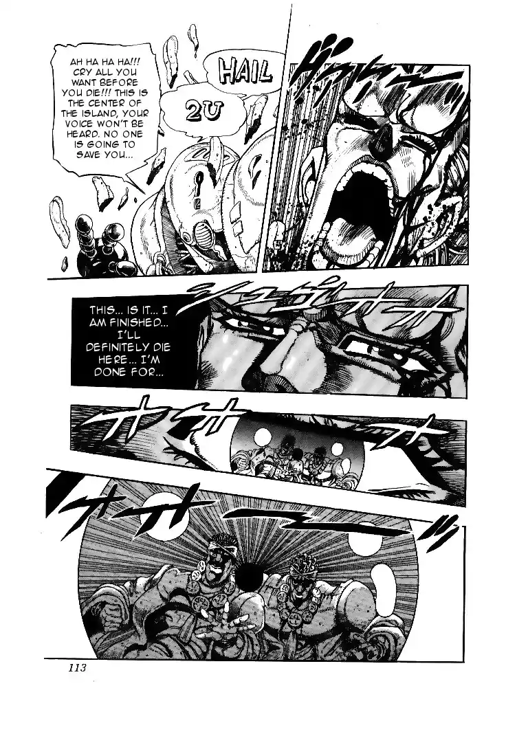 JoJo's Bizarre Adventure Part 3 Stardust Crusaders Vol. 7 Ch. 64