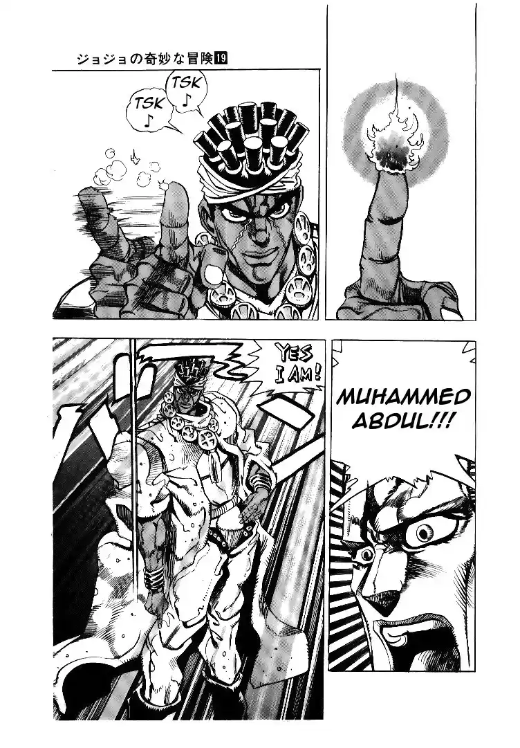 JoJo's Bizarre Adventure Part 3 Stardust Crusaders Vol. 7 Ch. 64