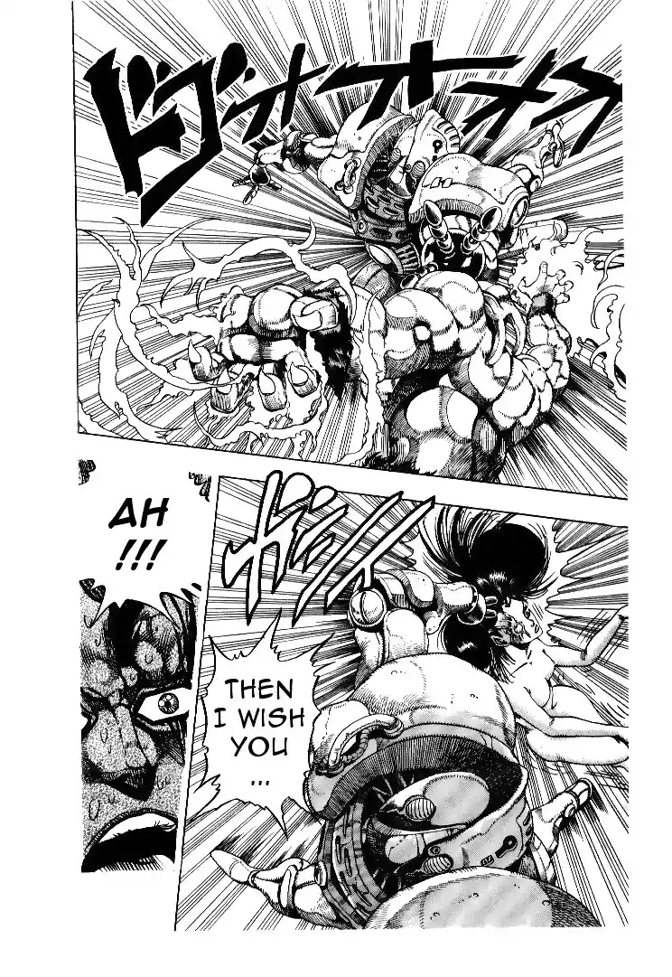 JoJo's Bizarre Adventure Part 3 Stardust Crusaders Vol. 7 Ch. 65
