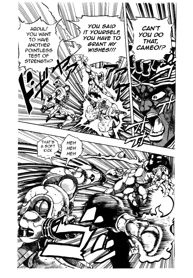 JoJo's Bizarre Adventure Part 3 Stardust Crusaders Vol. 7 Ch. 65