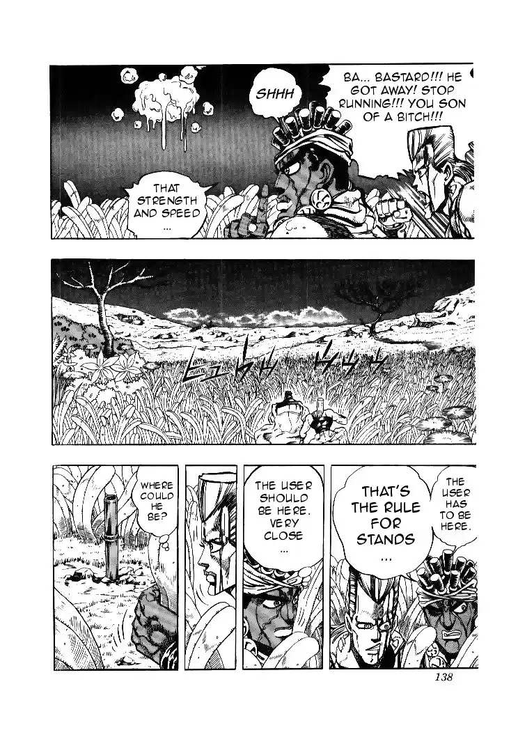JoJo's Bizarre Adventure Part 3 Stardust Crusaders Vol. 7 Ch. 65