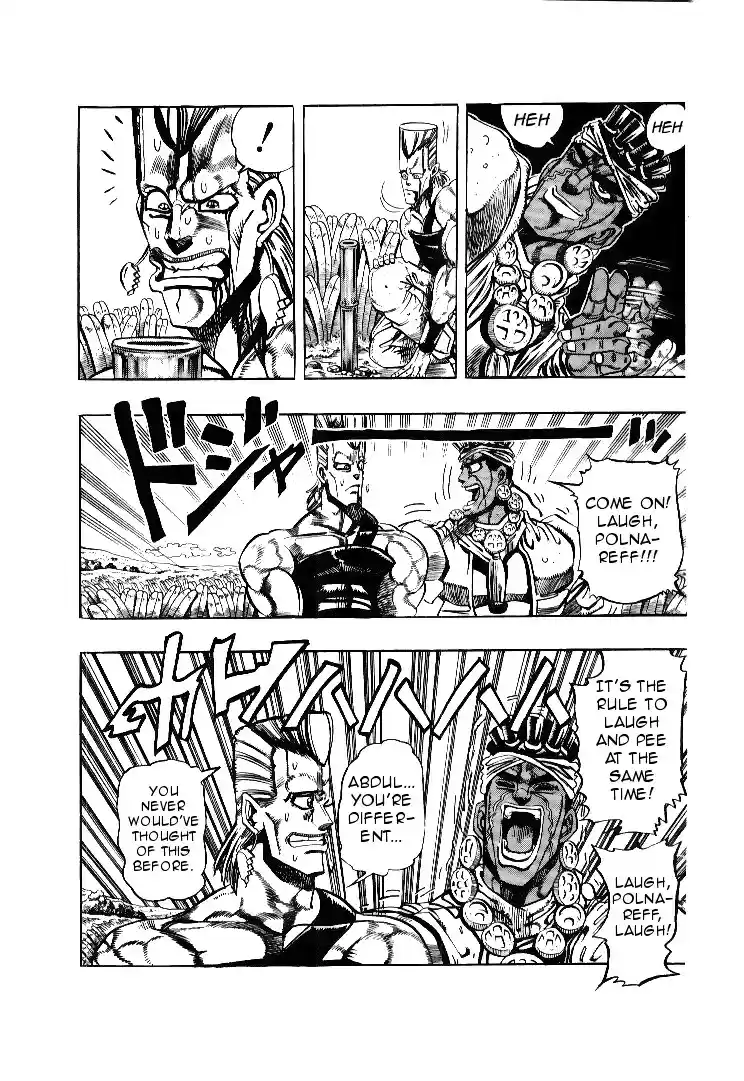 JoJo's Bizarre Adventure Part 3 Stardust Crusaders Vol. 7 Ch. 65